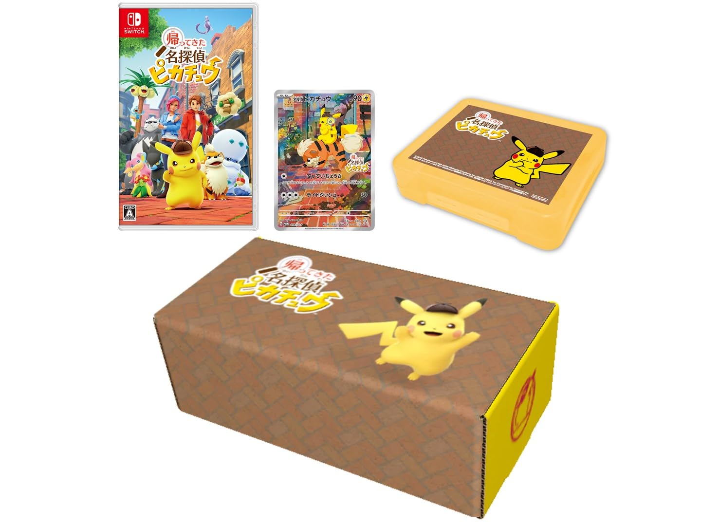 Amazon.co.jp: 帰ってきた 名探偵ピカチュウ -Switch (【Amazon.co.jp