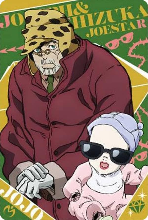 Amazon.co.jp: 【No.07 ジョセフ・ジョースター (キャラクターカード