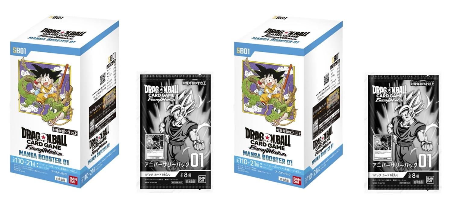 Amazon.co.jp: アニバーサリーパック（01）付き 2BOXセット