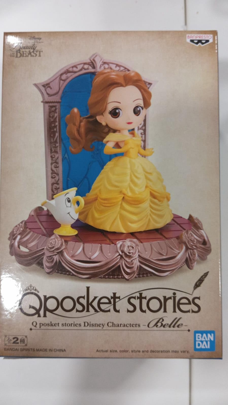 Amazon.co.jp: バンプレスト - Q posket Stories ディズニー