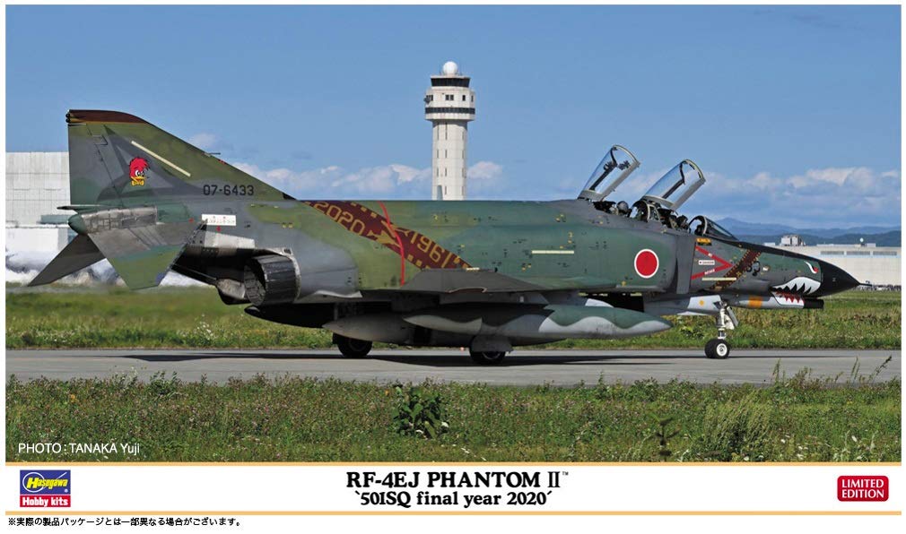 Amazon | ハセガワ 1/72 航空自衛隊 RF-4EJ ファントムII 501SQ