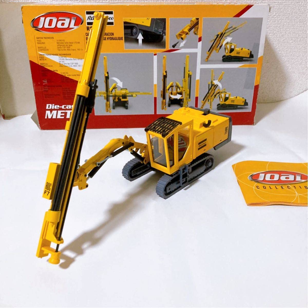 JOAL ROC F7 1/35 Crawler Drill Joire Heavy Equipment Construction