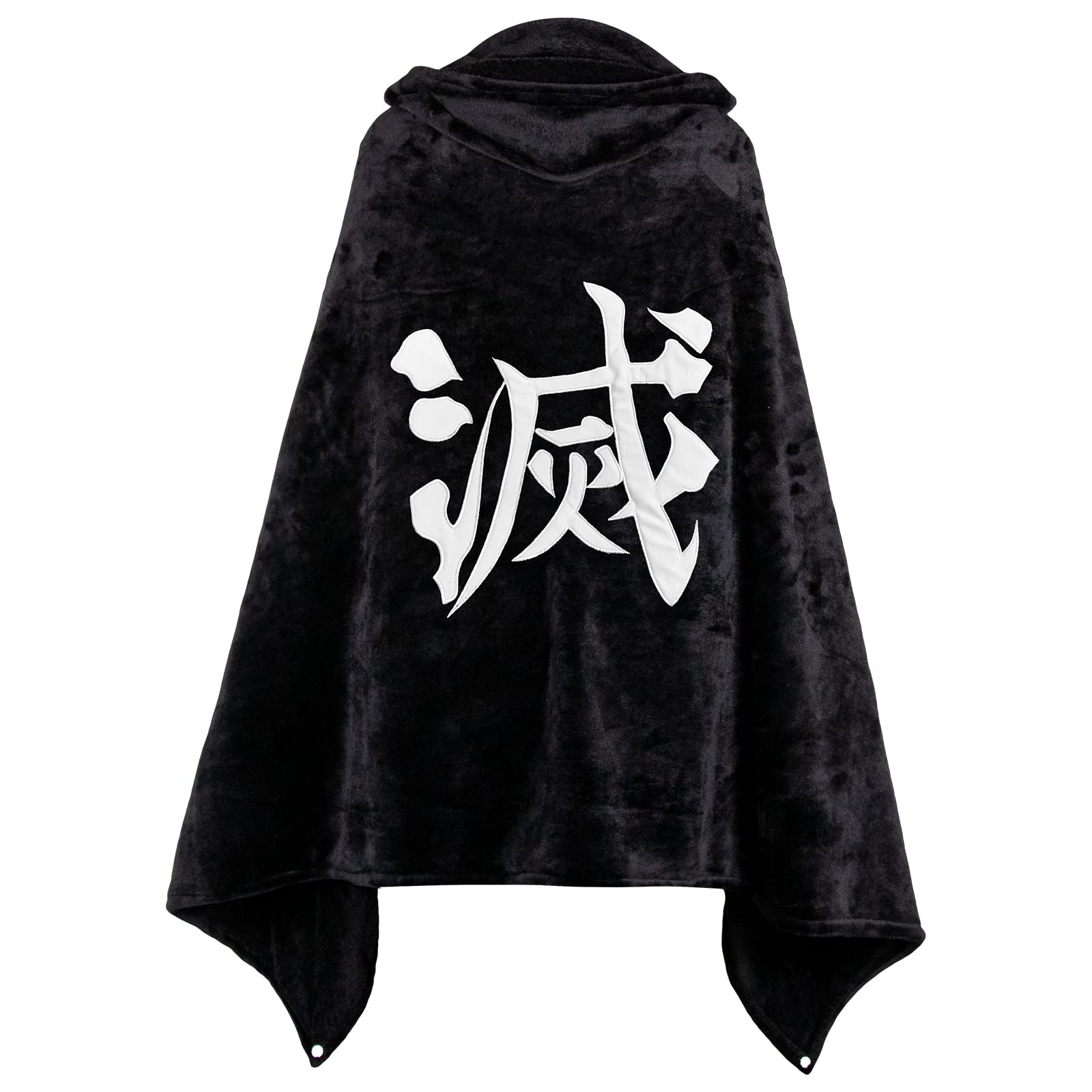 Amazon｜DIROLVON 鬼滅の刃 着る毛布 ブランケット フード付き 刺繡