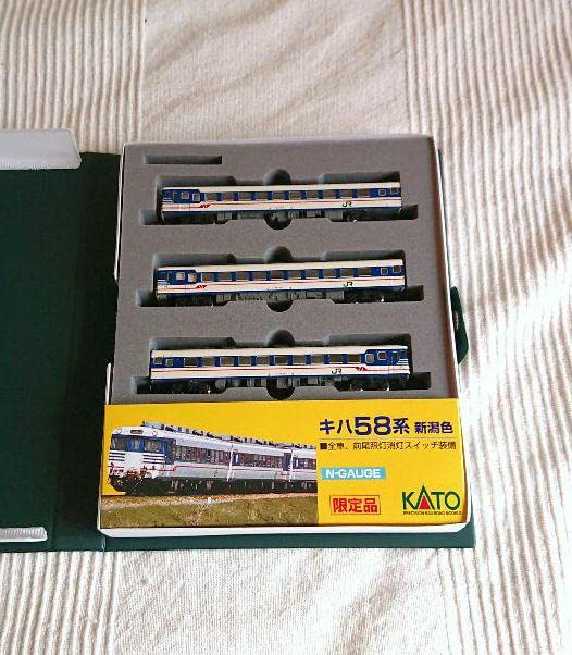 Amazon.co.jp: KATO キハ58系急行形気動車 新潟色 3両セット 限定品