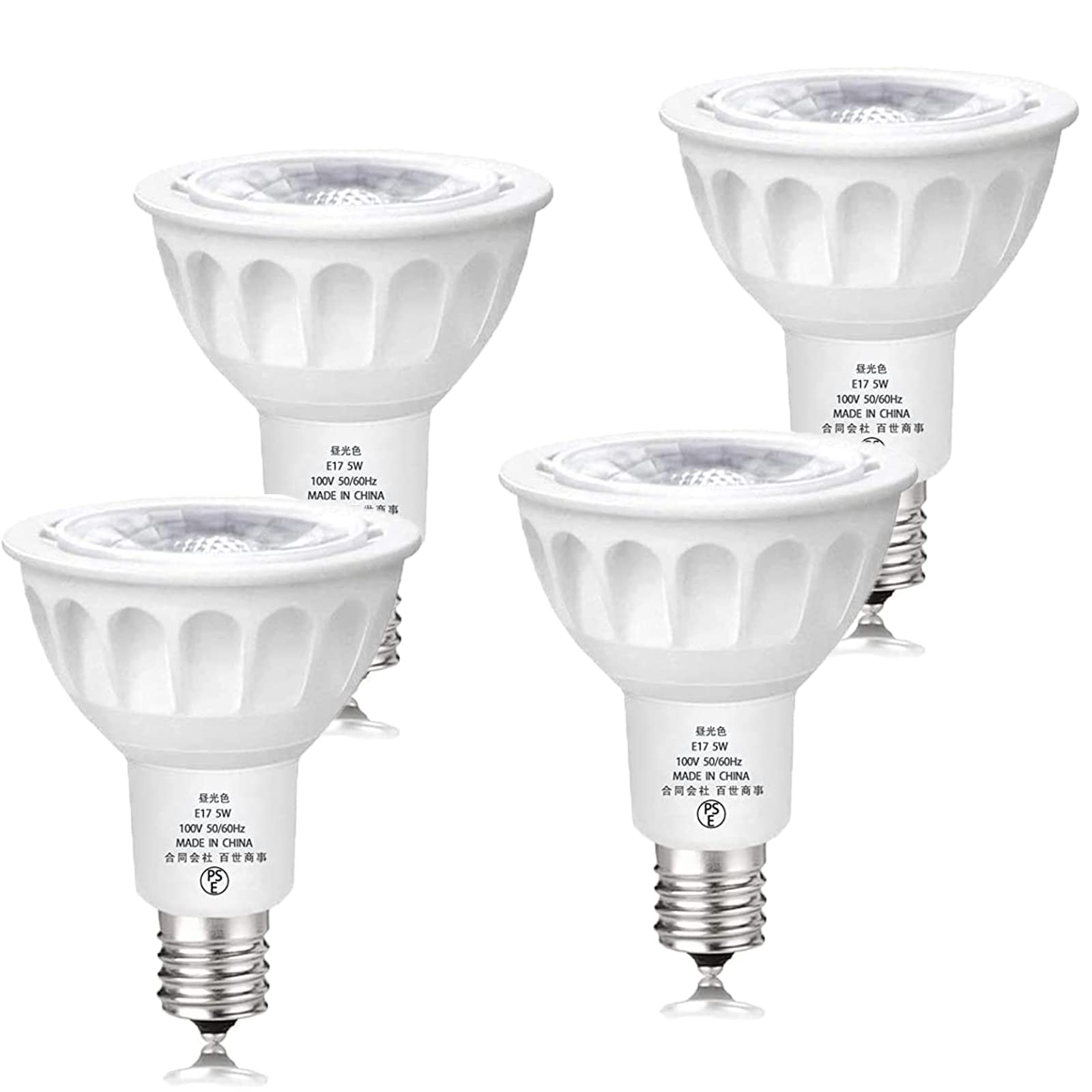 Amazon | ZSSXOLED E17 LEDスポットライト E17口金 5W LED E17電球 50W