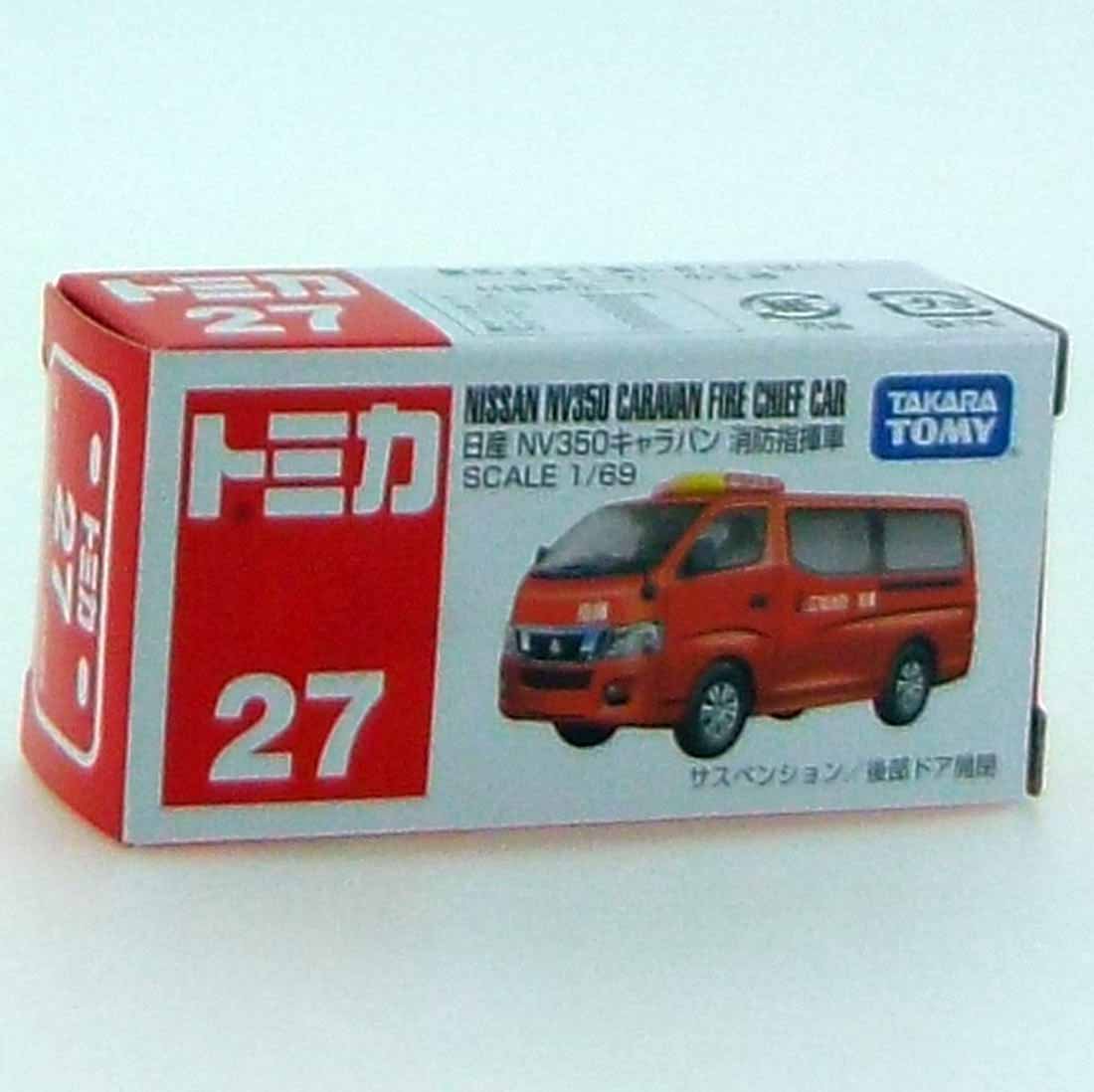 Amazon.co.jp: トミカ No.27 日産 NV350キャラバン 消防指揮車 箱
