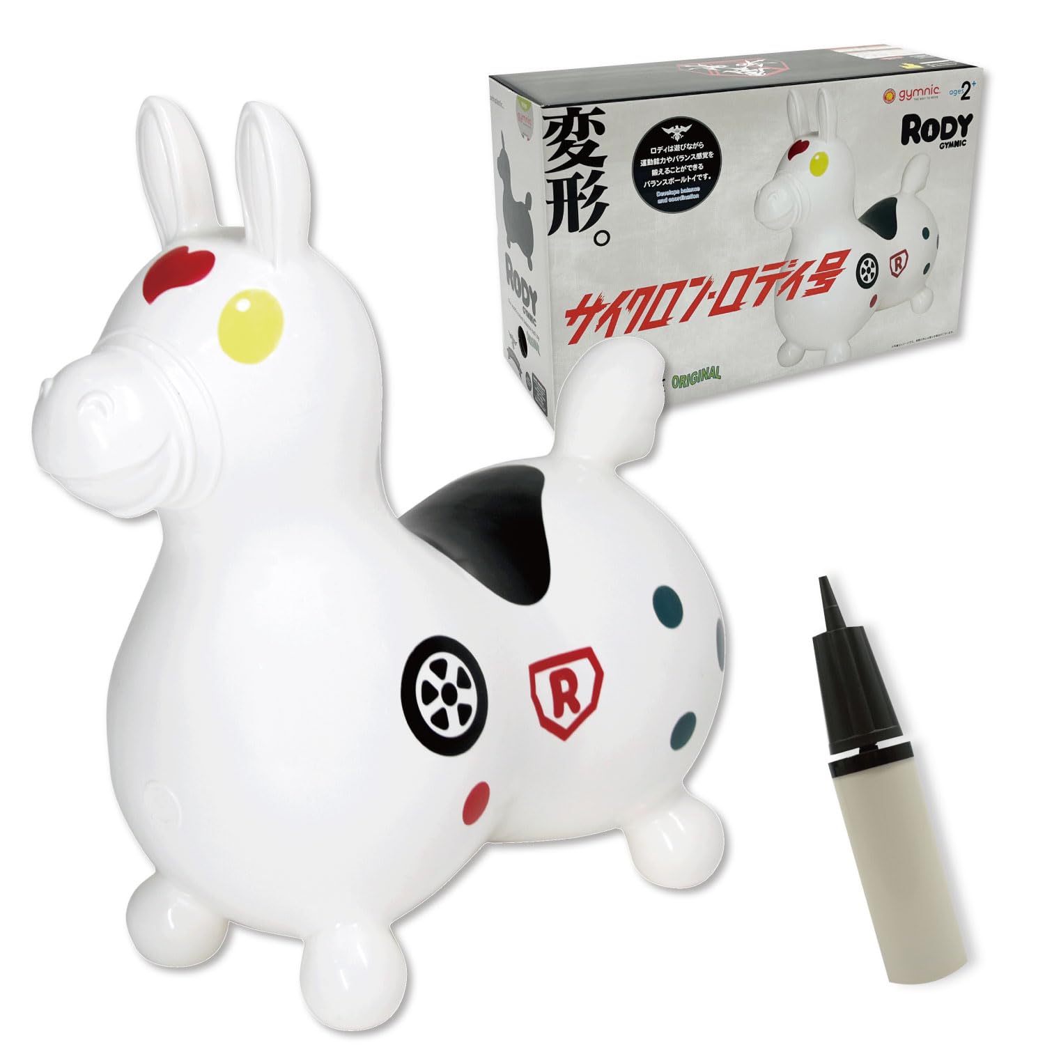 Amazon.co.jp: 【正規品】シン・仮面ライダー× RODY コラボレーション