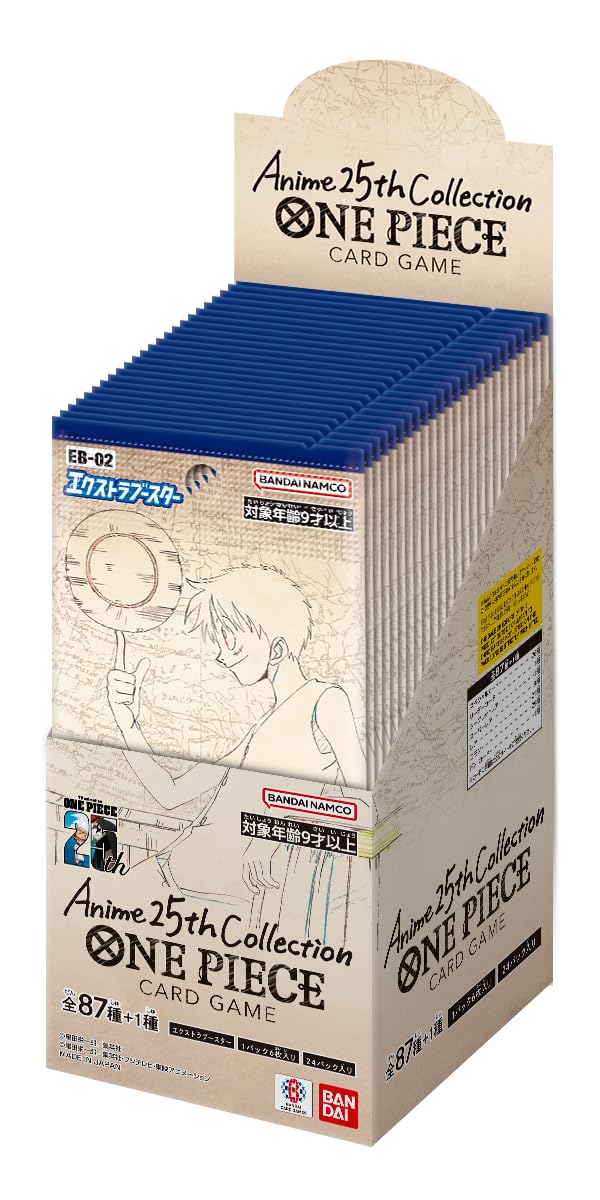 Amazon.co.jp: バンダイ (BANDAI) ONE PIECE カードゲーム エクストラ