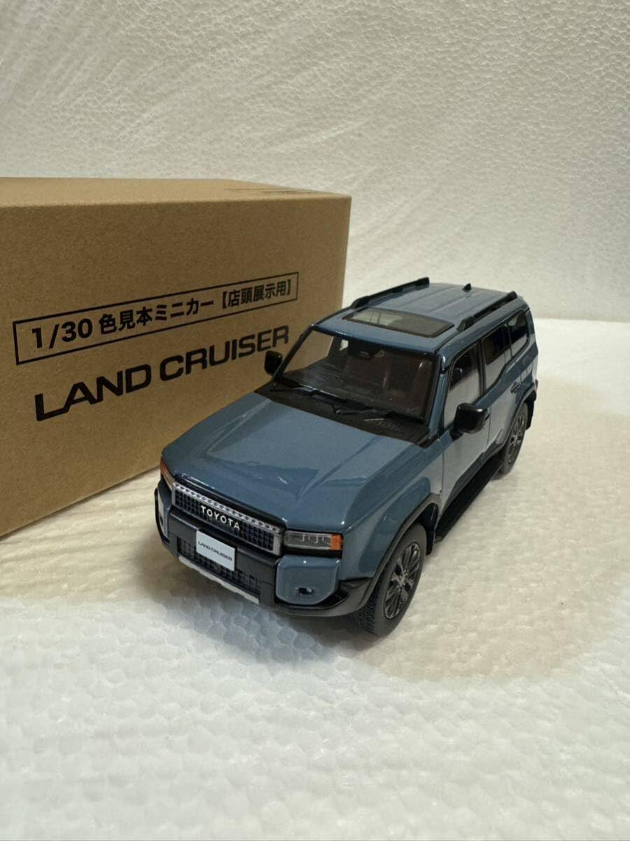Amazon | 1/30 新型ランクル250 ランドクルーザー250 2024年 カラー