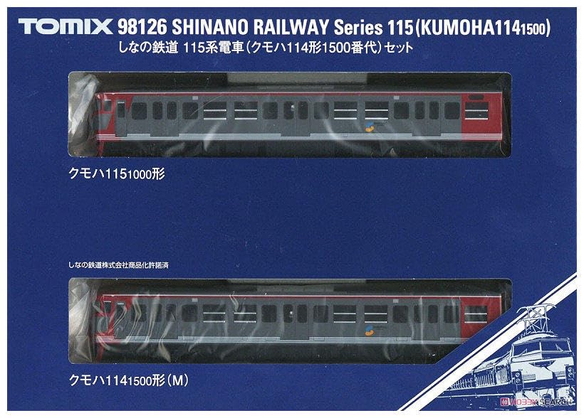 Amazon.co.jp: TOMIX 98126 しなの鉄道115系電車 クモハ114形1500番代