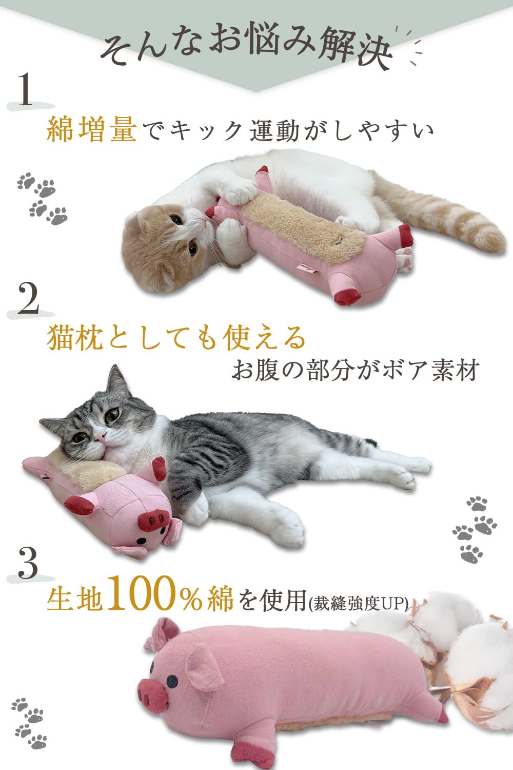 おもち様 もちまる おもち様の専用 もちさま専用 おもち様 zx(おもち