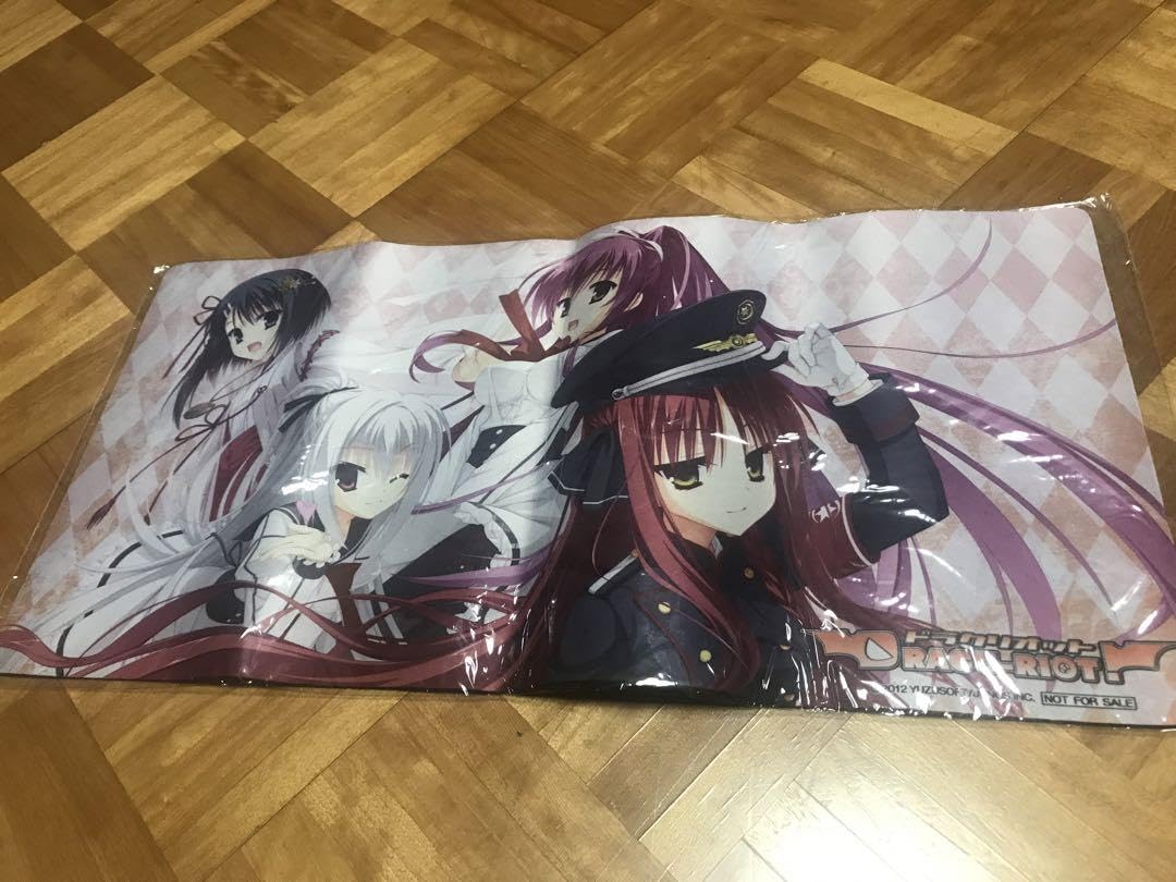 Amazon.co.jp: ゆずソフト DRACU-RIOT ドラクリオット プレイマット