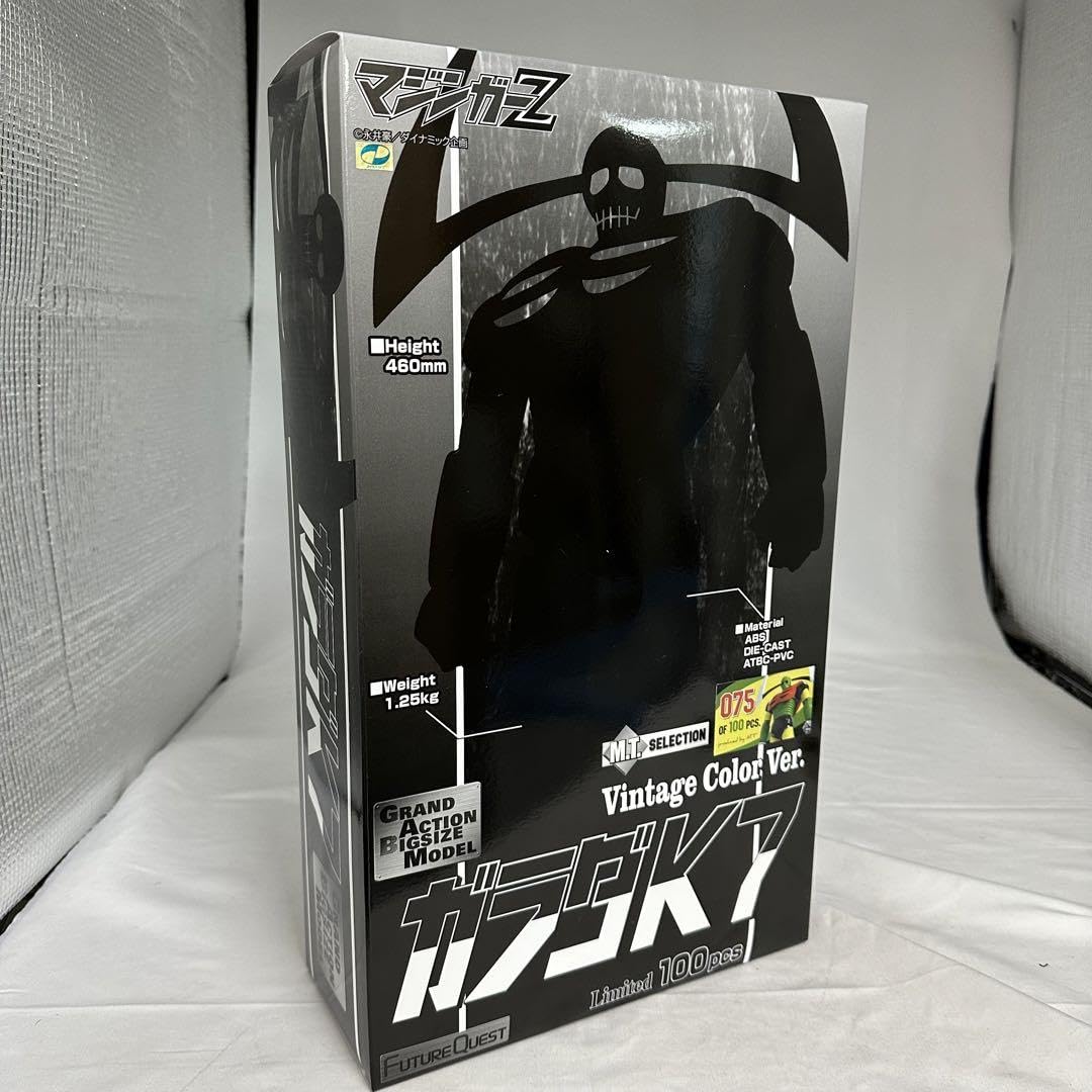 Amazon.co.jp: GABM カラダ K7 ジャンボマシンダー カラー 100体限定