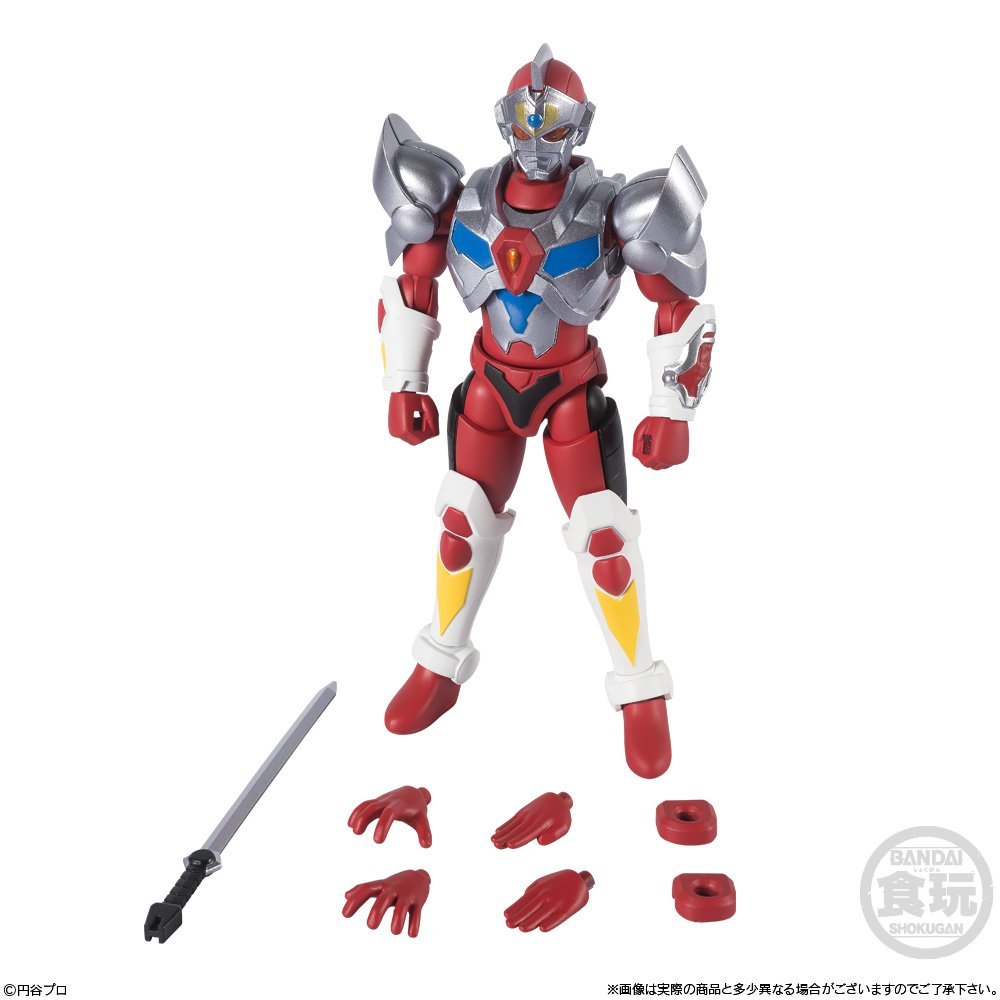 Amazon | スーパーミニプラ 電光超人グリッドマン (4個入) 食玩・ガム