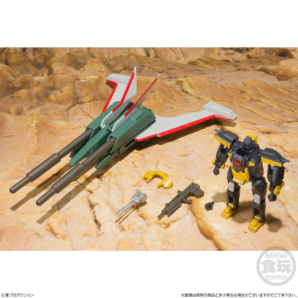 Amazon | スーパーミニプラ 超獣機神ダンクーガ (3個入) 食玩・ガム