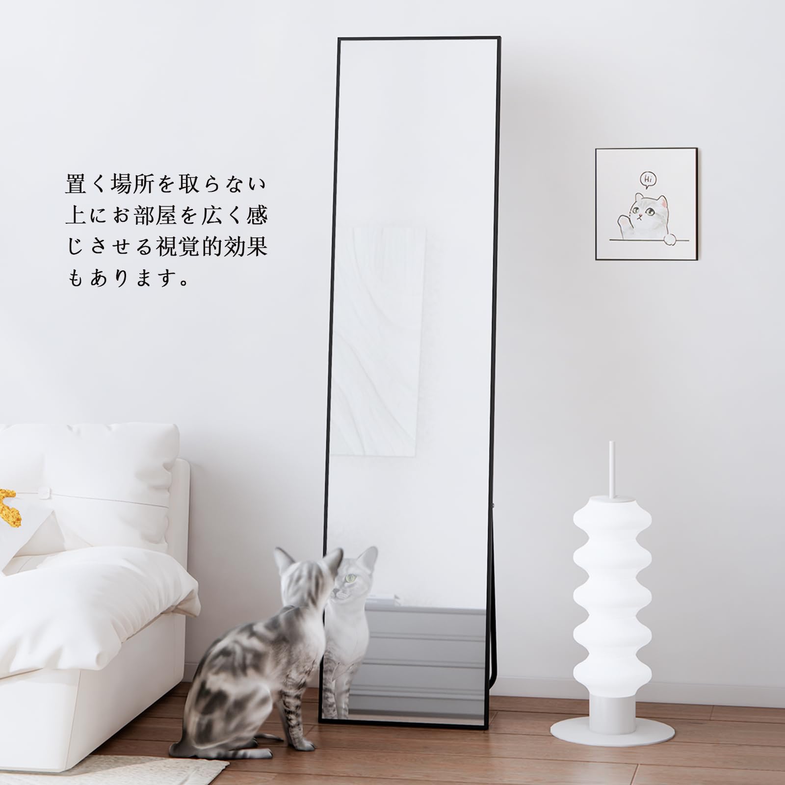 Amazon.co.jp: 全身鏡 姿見 鏡 壁掛け スタンドミラー かがみ