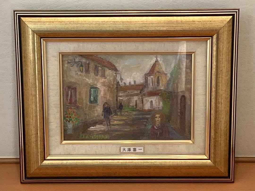 Amazon.co.jp: 大澤喜一 古い教会 巴里 絵画 油絵 : ホーム＆キッチン