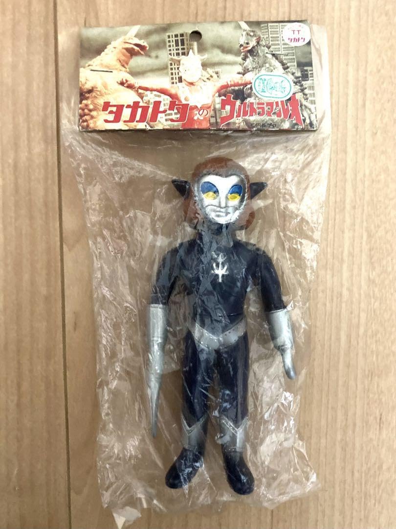 Amazon.co.jp: マグマ星人 ソフビ タカトク 当時物 : おもちゃ