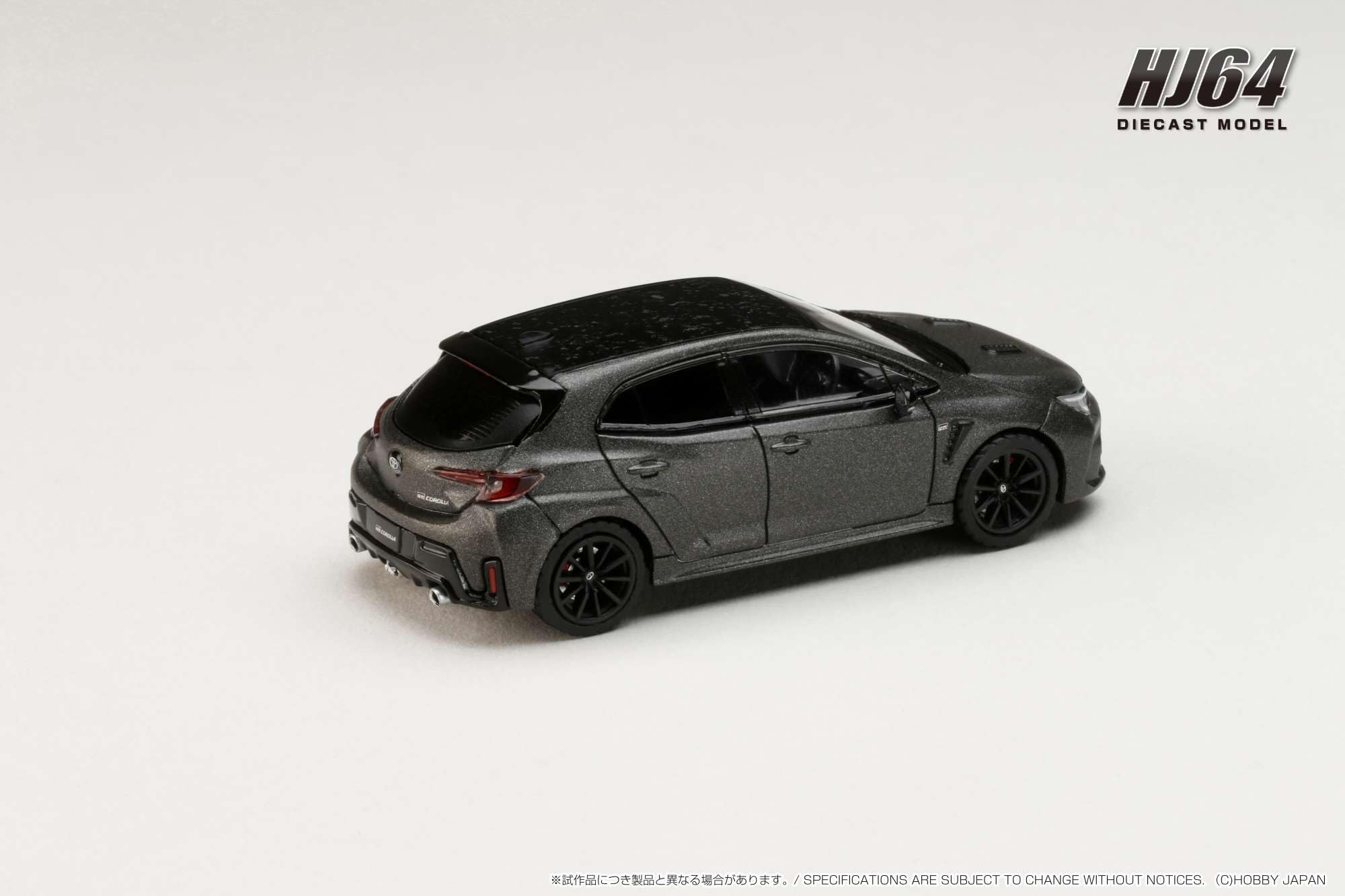 Amazon | HJ64 1/64 トヨタ GRカローラ RZ MORIZO Edition マット