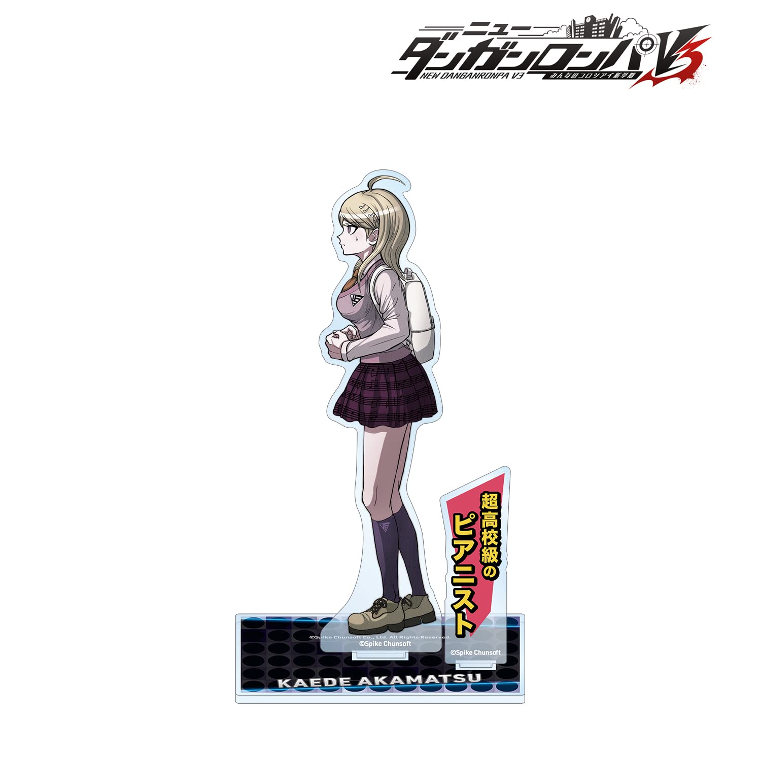 Amazon.co.jp: ニューダンガンロンパV3 みんなのコロシアイ新学期 赤松