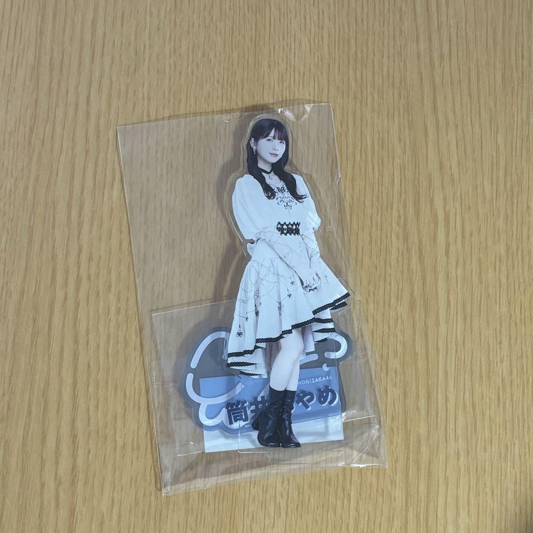 Amazon.co.jp: 乃木坂46 筒井あやめ 山下美月卒業コンサート 卒コン