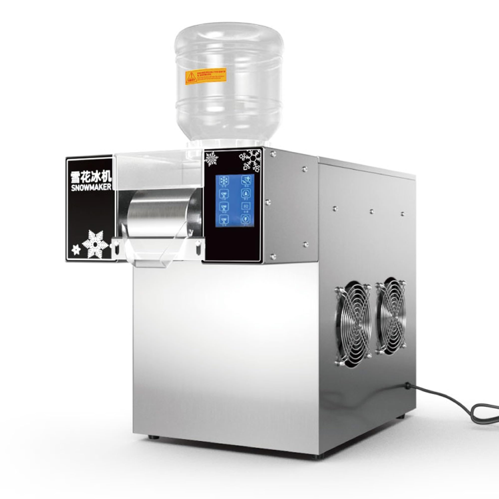 Amazon | Snowtaros かき氷機 スノーフレークアイスマシン 製氷機 雪花