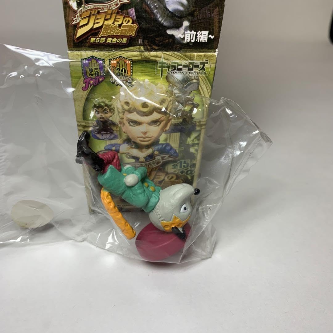 Amazon.co.jp: キャラヒーローズ ジョジョ 5部 前編 BOX購入特典
