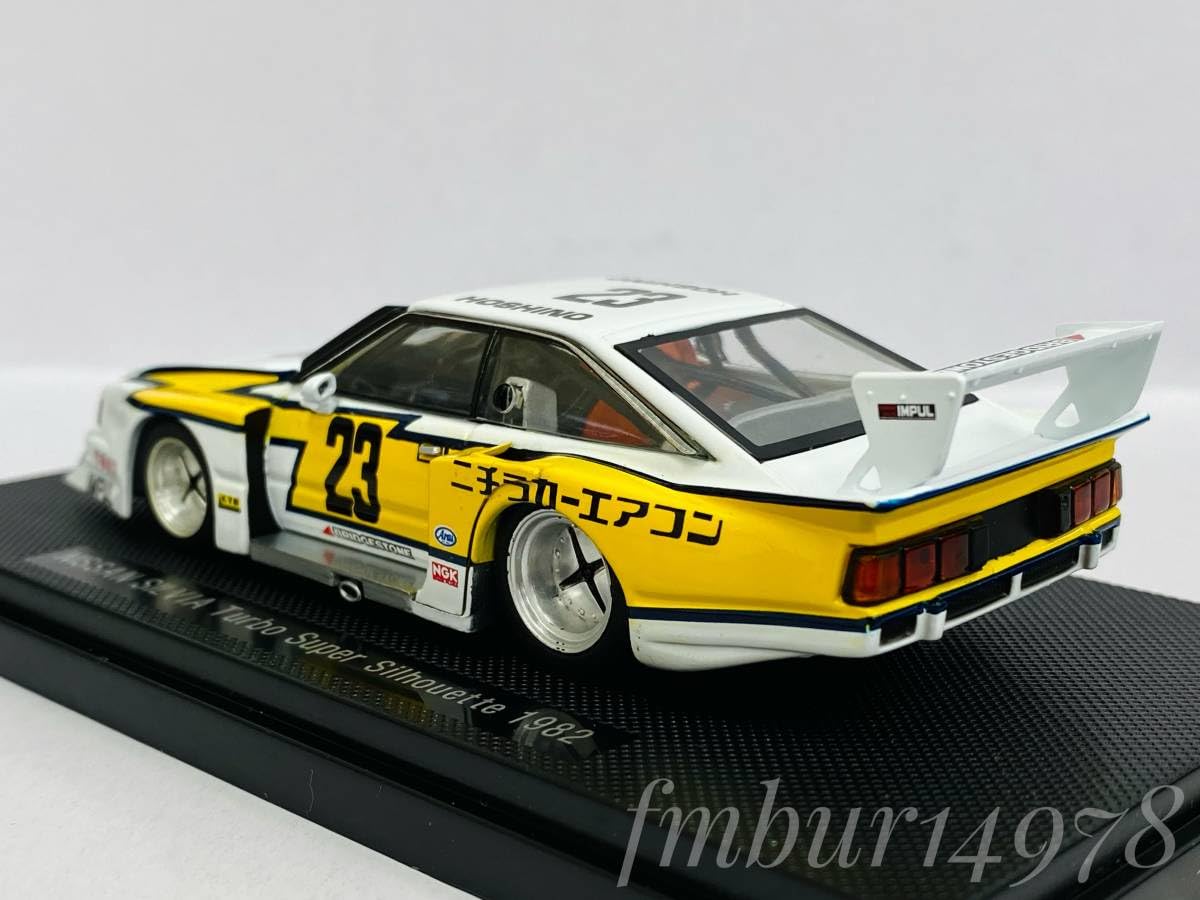 Amazon | ＜絶版・未使用＞EBBRO エブロ 1/43 NISSAN SILVIA Turbo