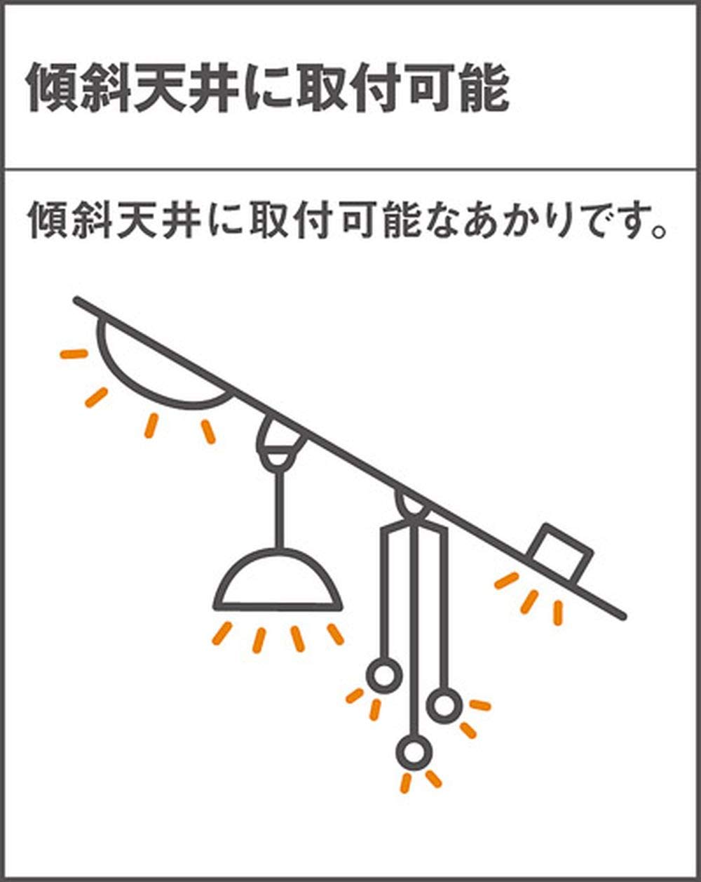 Amazon.co.jp: パナソニック(Panasonic) LEDダウンライト本体 LED