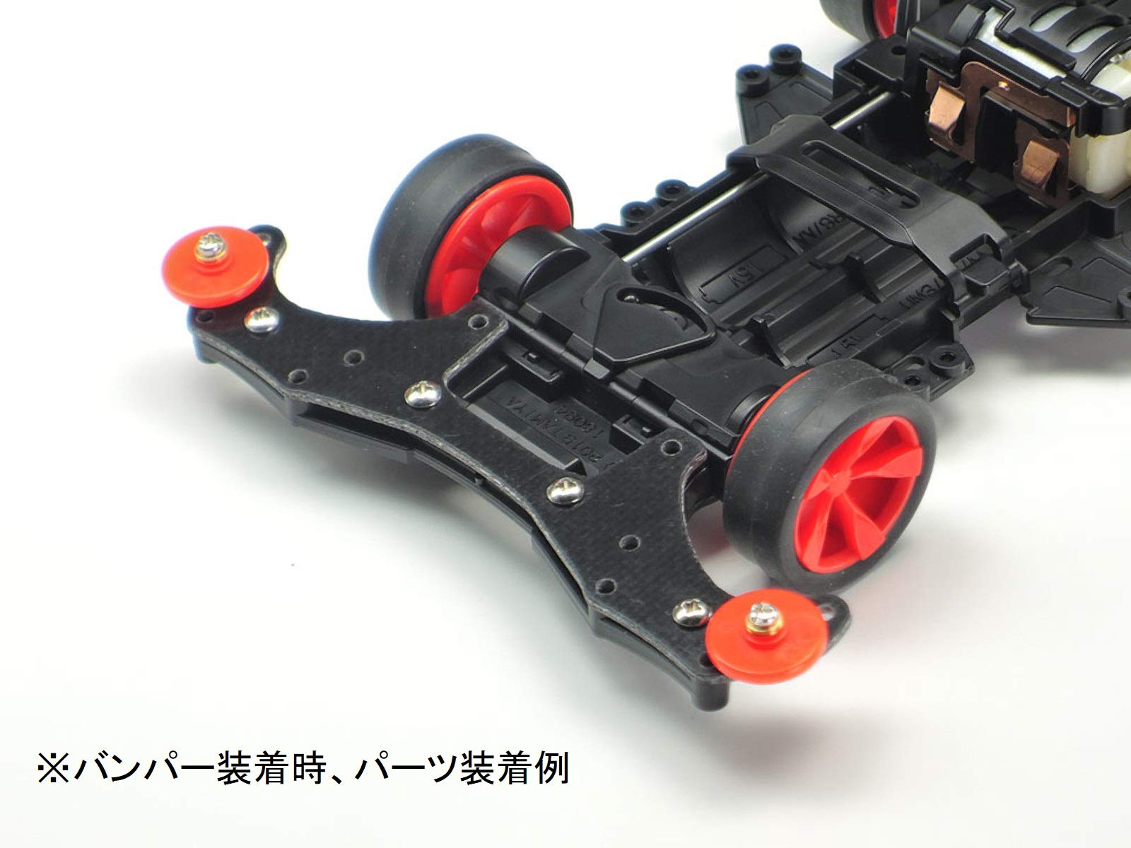 Amazon | タミヤ ミニ四駆グレードアップパーツシリーズ No.524 VZ