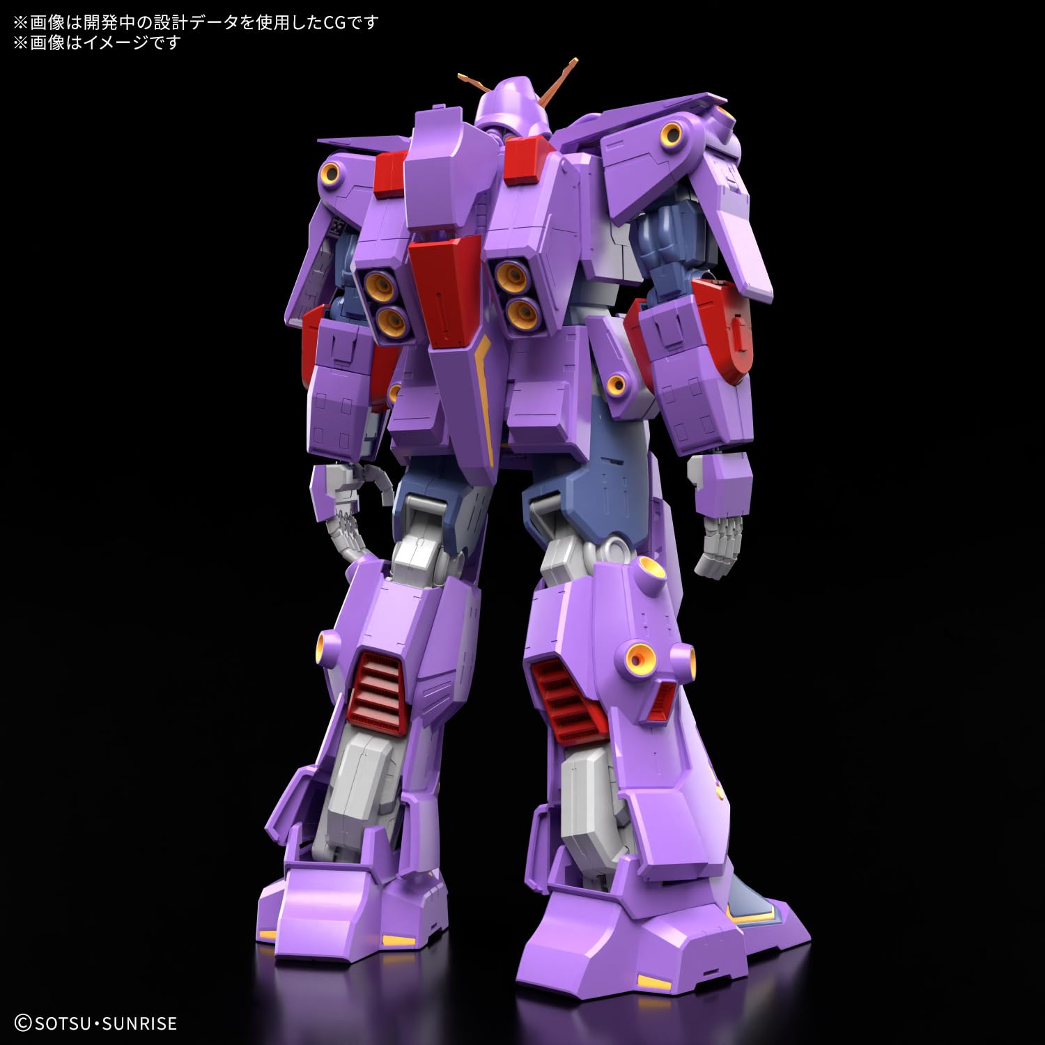 Amazon | BANDAI SPIRITS(バンダイ スピリッツ) HG 機動戦士Zガンダム