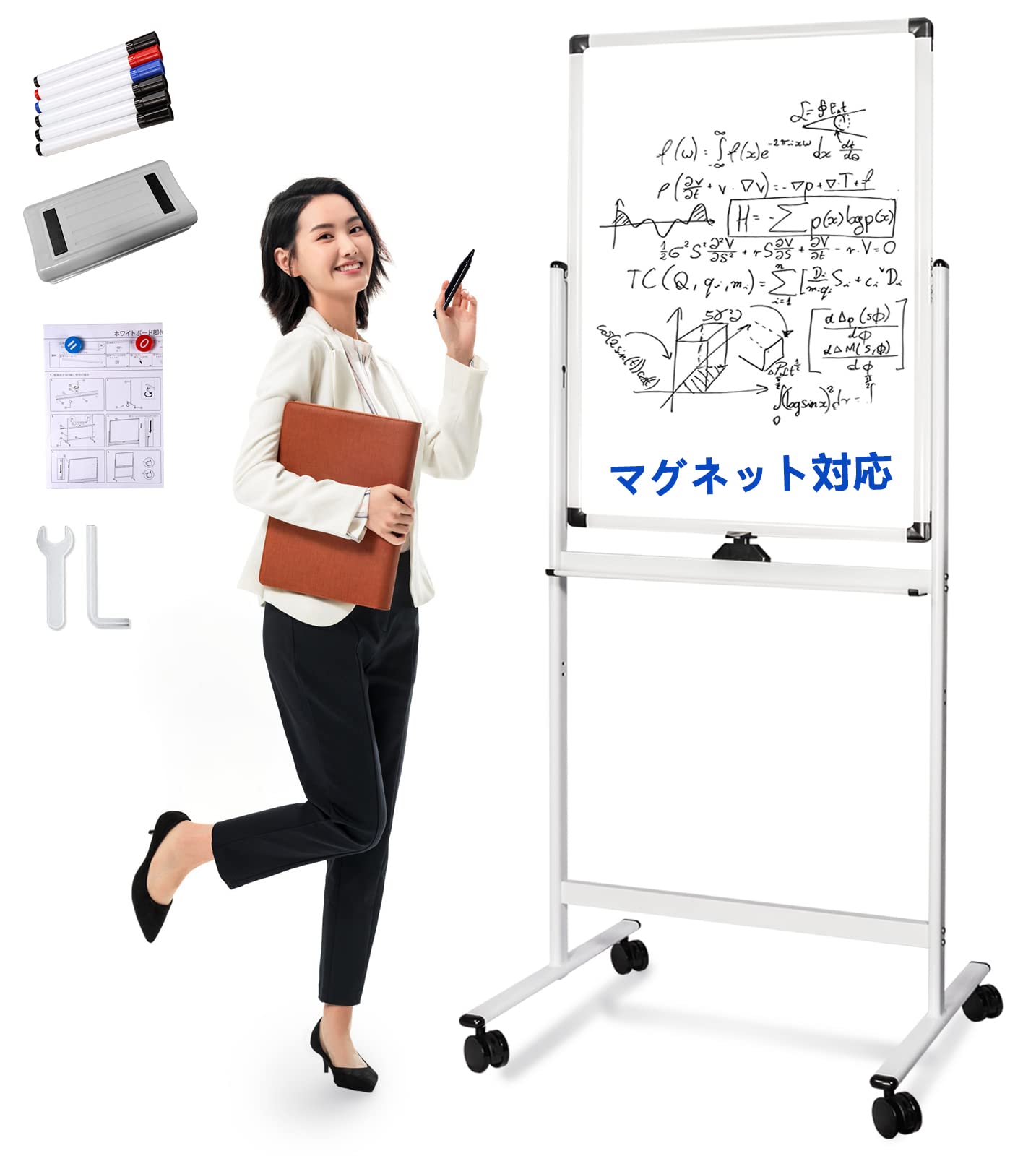 Amazon | 【工場直販店】ホワイトボード600*900mm 両面回転式モバイル