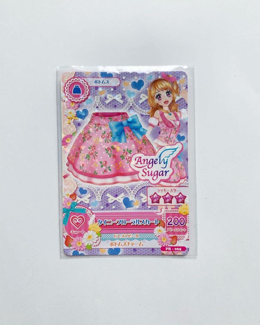 アイカツ カード キュート いちご さくら あかり まりあ ブランド 2013