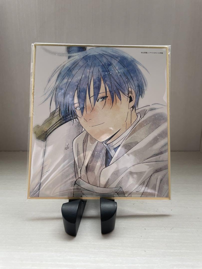 Amazon.co.jp: 葬送のフリーレン ヒンメル ミニ色紙 Blu-ray 特典