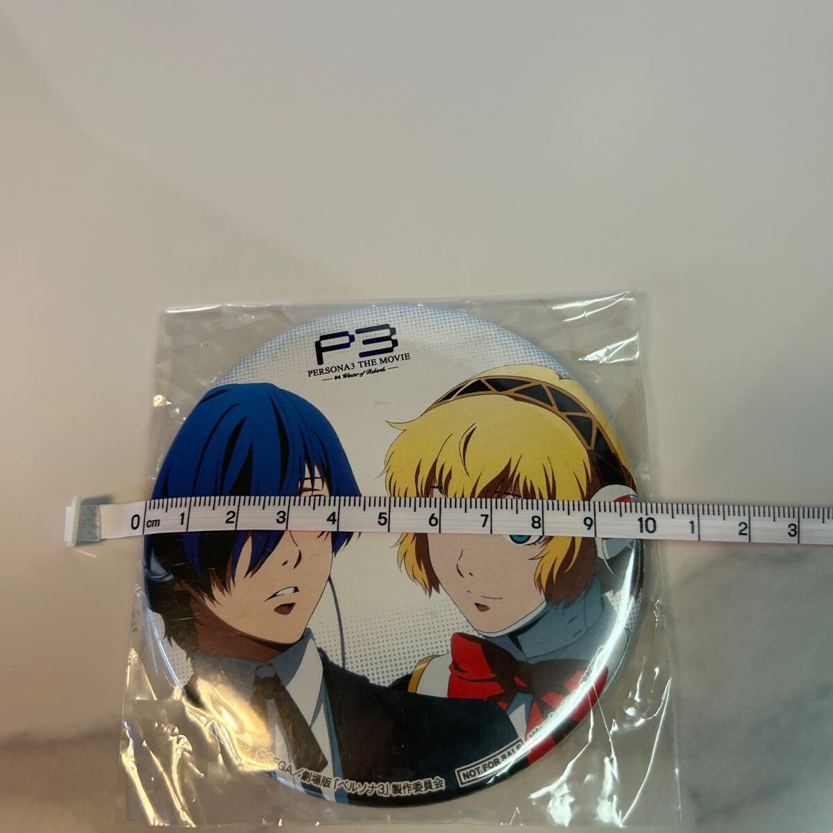 ペルソナ3 ペルソナ3 THE MOVIE 特典 缶バッジ 結城理 WonderGOO THE