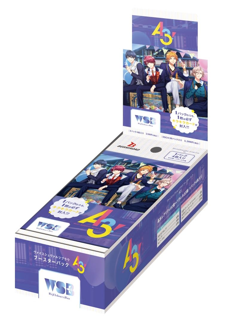 Amazon.co.jp: ブシロード(BUSHIROAD) ヴァイスシュヴァルツブラウ