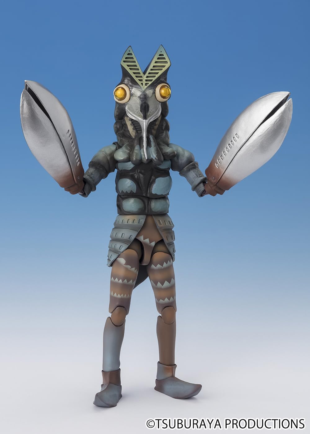 Amazon.com: TAMASHII NATIONS - Ultraman - Alien Baltan, Bandai