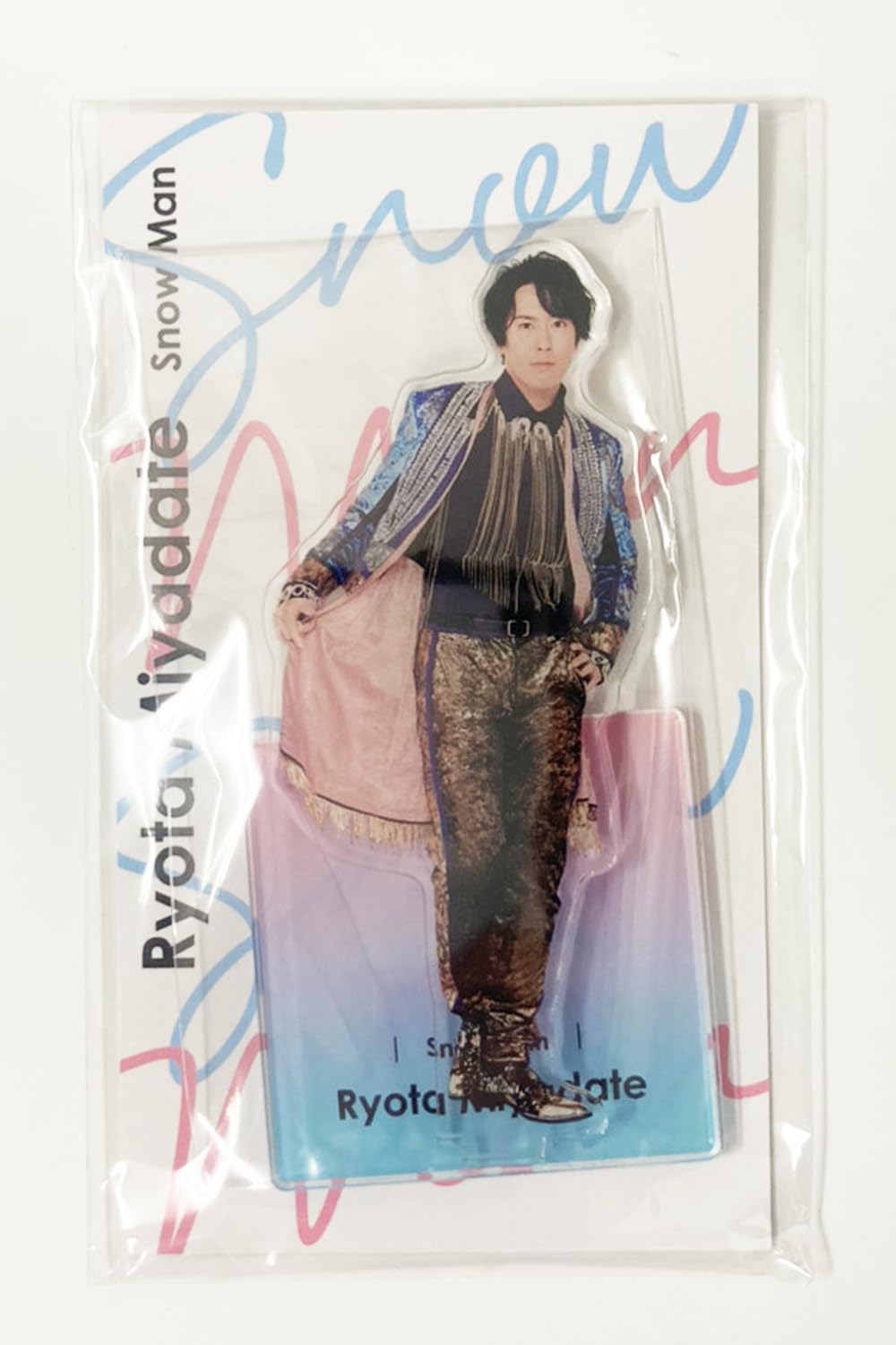 Amazon.co.jp: Snow Man アクリルスタンド アクスタ Fest (宮舘涼太