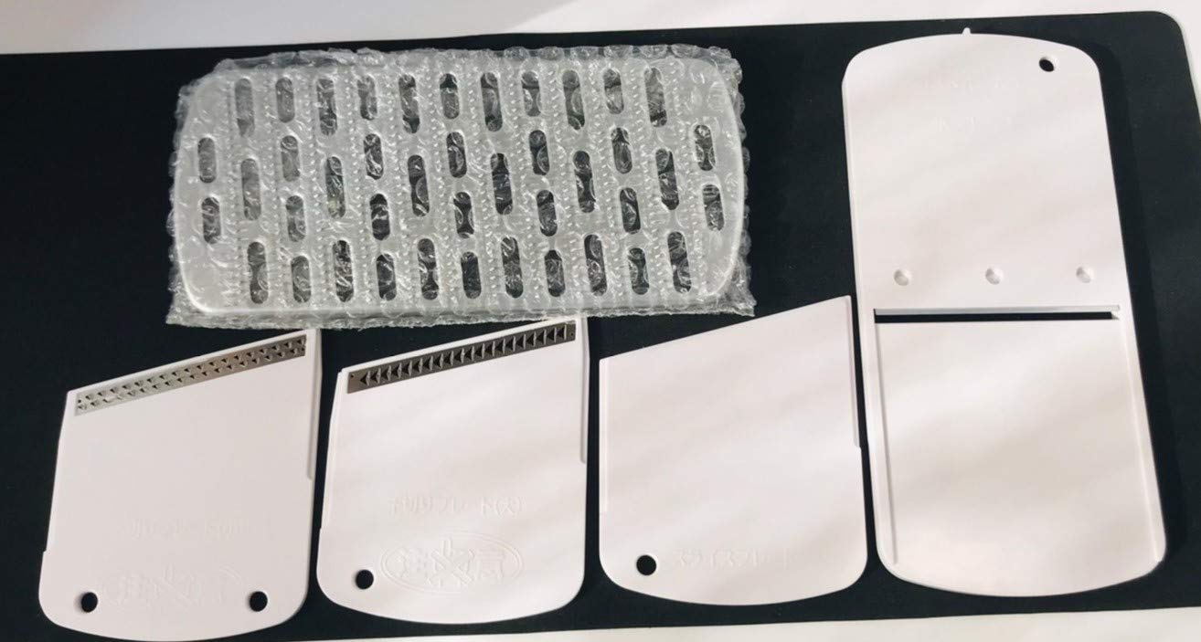 Amazon | イワタニ あっとスライス S 電動ベジタブルスライサー IFP