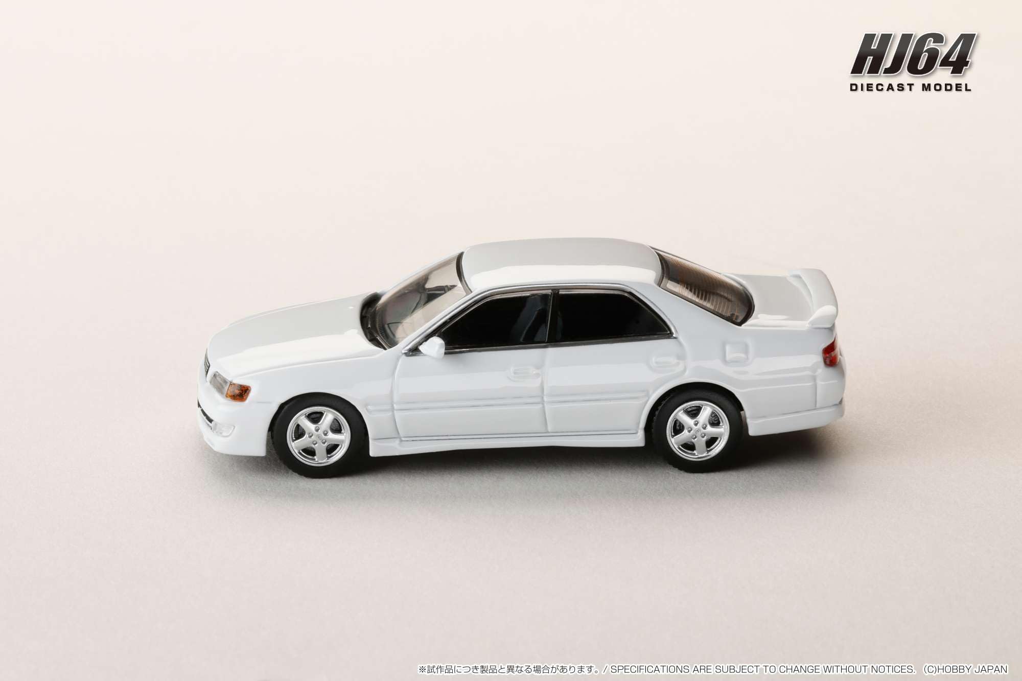 Amazon | ホビージャパン (HobbyJAPAN) HJ64 1/64 トヨタ チェイサー