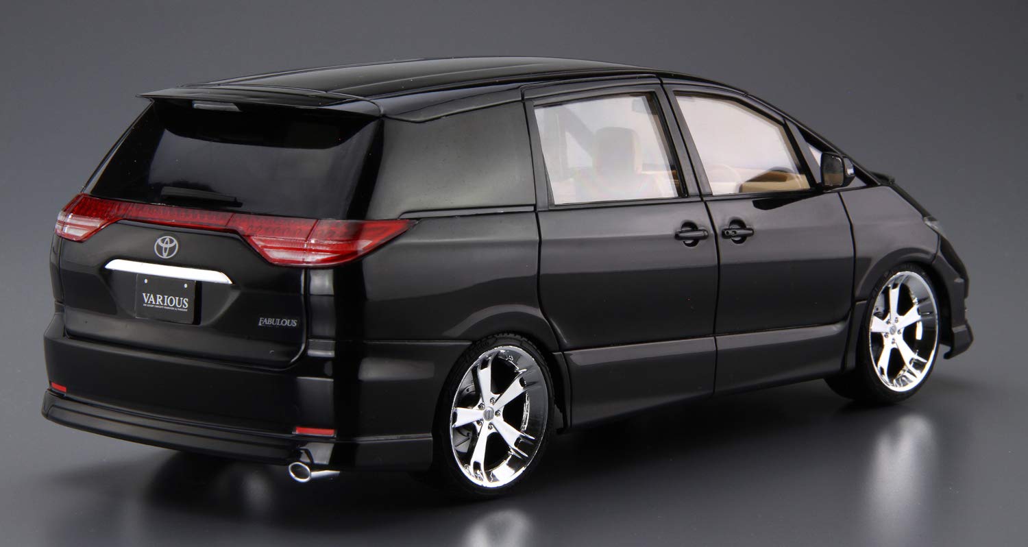 Amazon | 青島文化教材社(AOSHIMA) 1/24 ザ・チューンドカー No.32