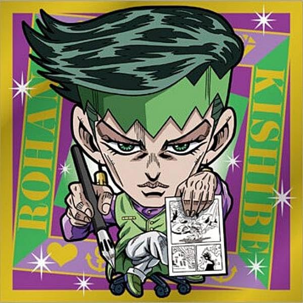 Amazon.co.jp: 【JO4-04 岸辺露伴 (R レア)】にふぉるめーしょん
