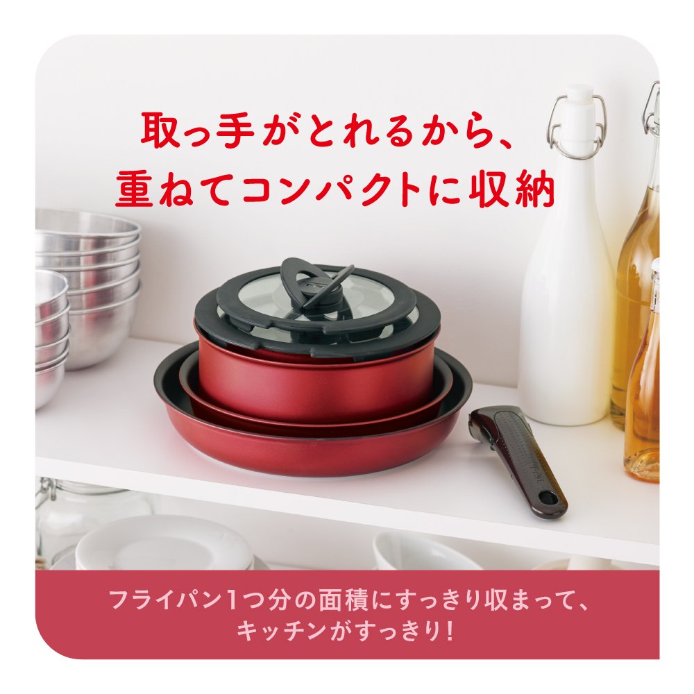 Amazon.co.jp: ティファール 鍋 フライパン 6点 セット 着脱式取っ手