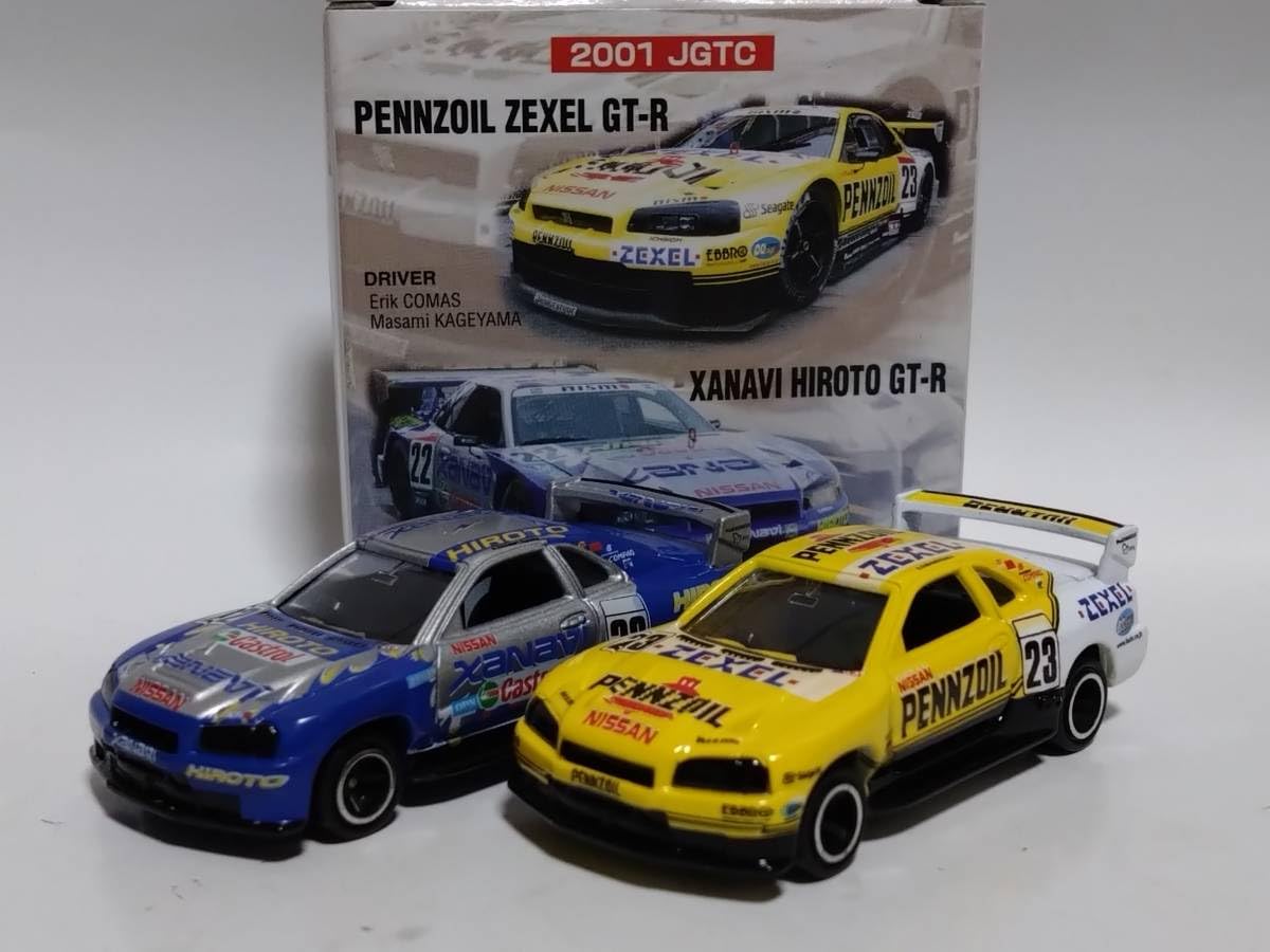 トミカ MDX マレーシア限定 スカイライン GT-R R34 2台 トミカ MDX