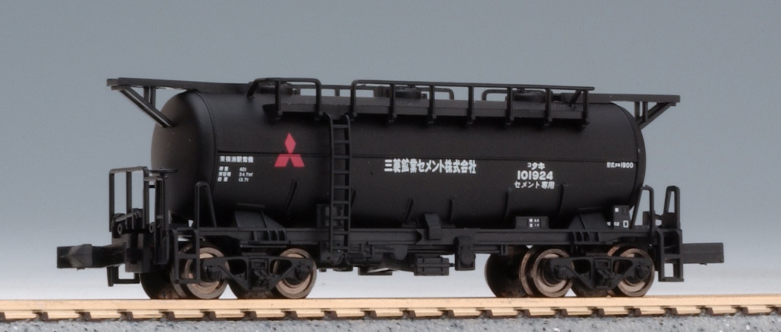 Amazon | マイクロエース Nゲージ 西武鉄道E852新製時+ワフ100+タキ
