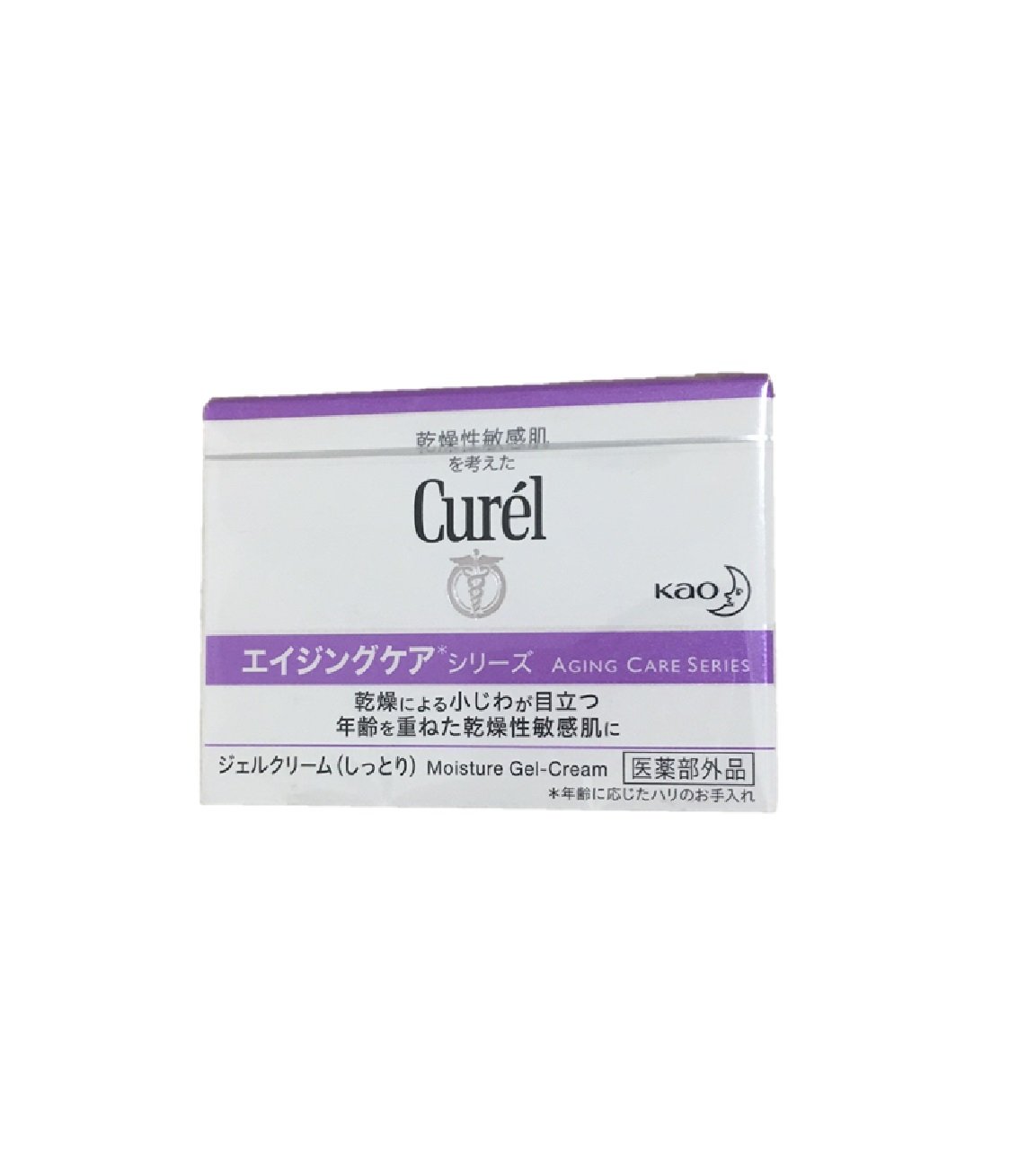 Amazon | キュレル エイジングケア ジェルクリーム40g ×2個セット