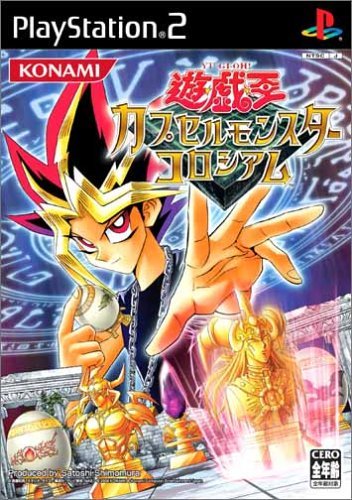 Amazon.co.jp: 遊戯王 カプセルモンスターコロシアム : Video Games