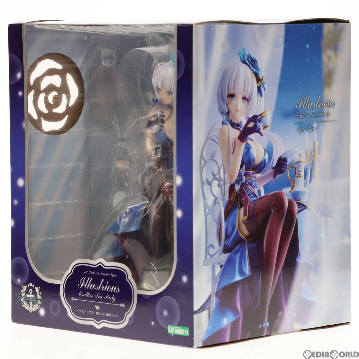 Amazon | [FIG]コトブキヤショップ限定 イラストリアス(終わらないお茶