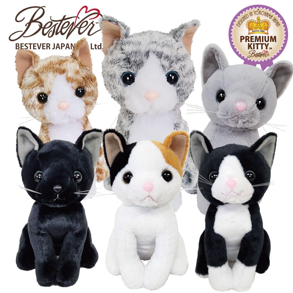 Amazon.co.jp: 【BESTEVER】プレミアムキティ Premium Kitty