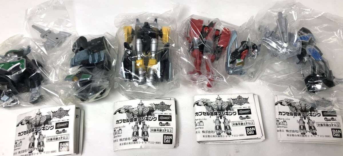Amazon.co.jp: 魔法戦隊マジレンジャー カプセル合体マジキング 全4種